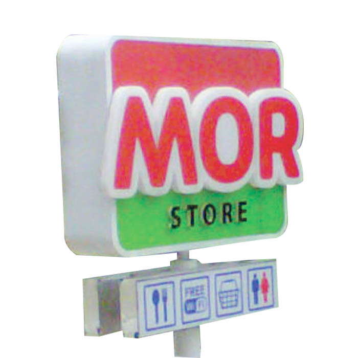 Harga Neon Box Jakarta Akrilik Display Toko Akrilik Custom Akrilik